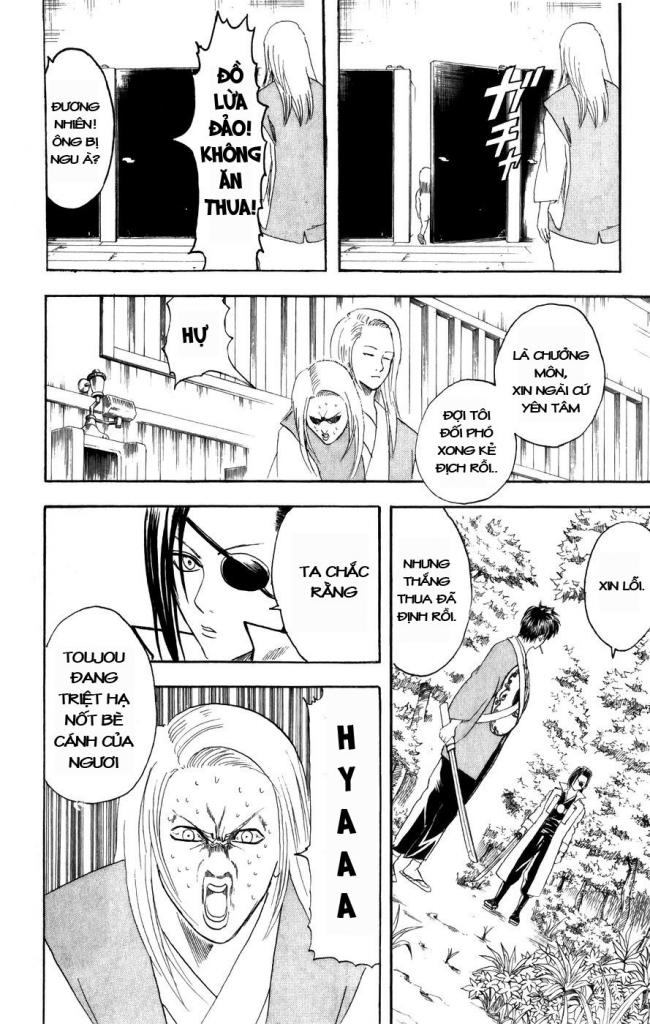 Gintama Chapter 117 - 18