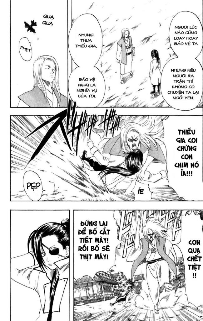 Gintama Chapter 117 - 4