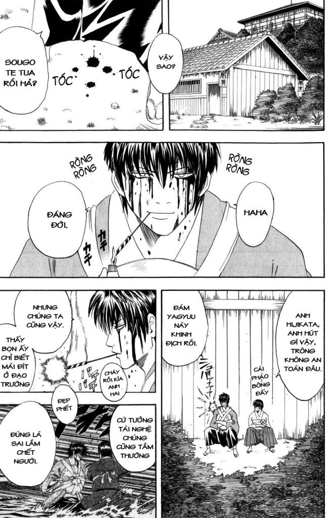 Gintama Chapter 117 - 5