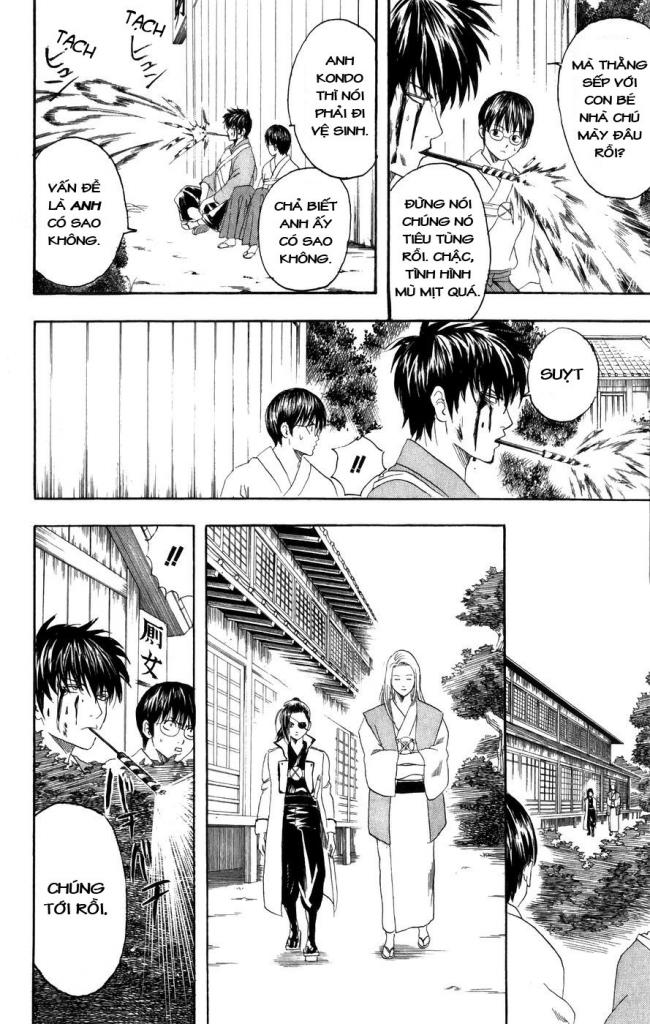 Gintama Chapter 117 - 6