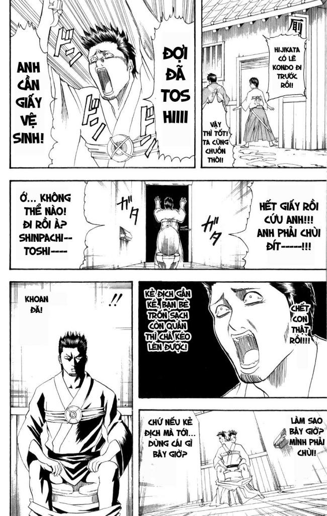 Gintama Chapter 117 - 8