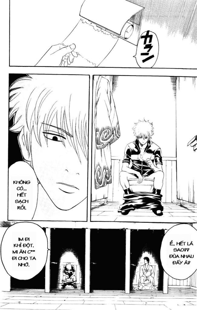 Gintama Chapter 117 - 10