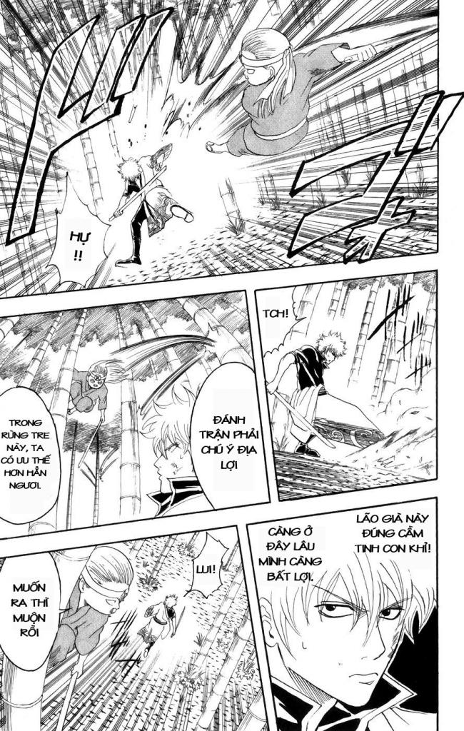 Gintama Chapter 119 - 11