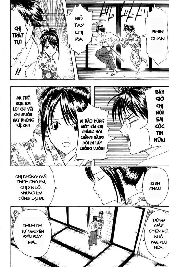 Gintama Chapter 119 - 14