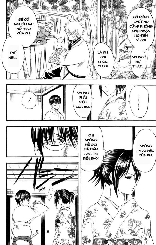 Gintama Chapter 119 - 16