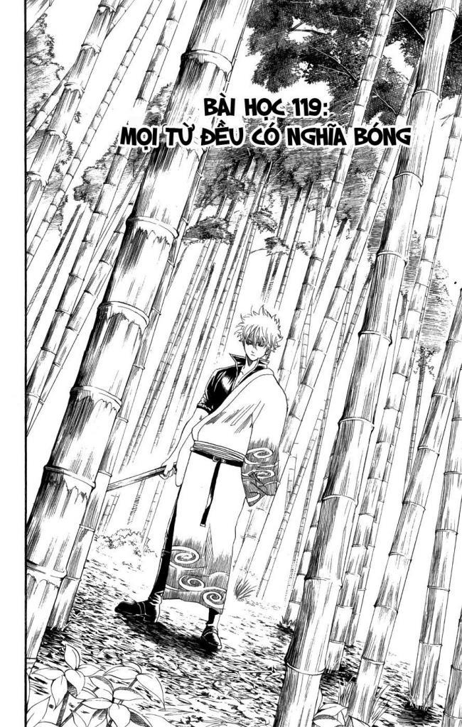 Gintama Chapter 119 - 4