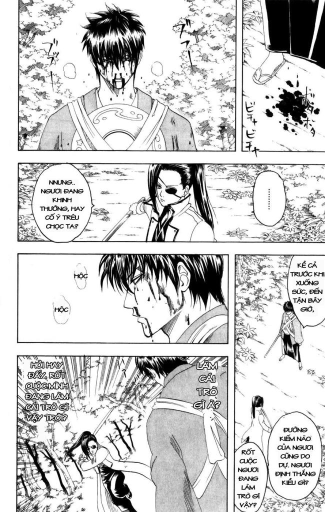 Gintama Chapter 119 - 6