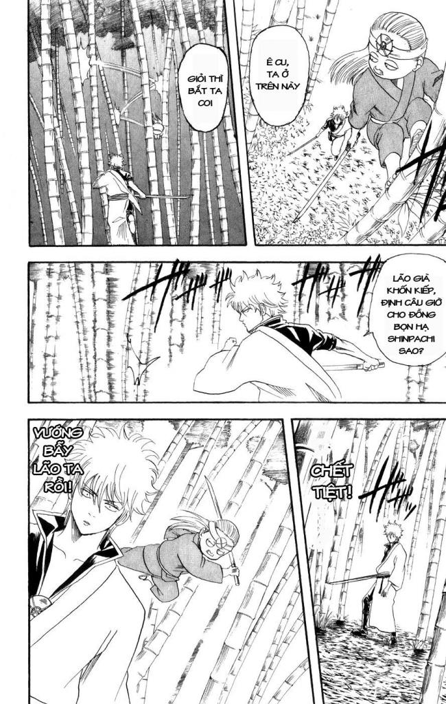 Gintama Chapter 119 - 10