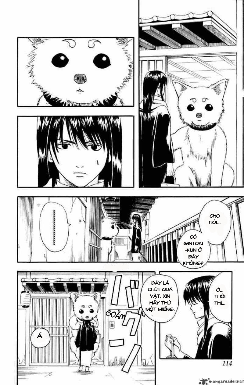 Gintama Chapter 12 - 2