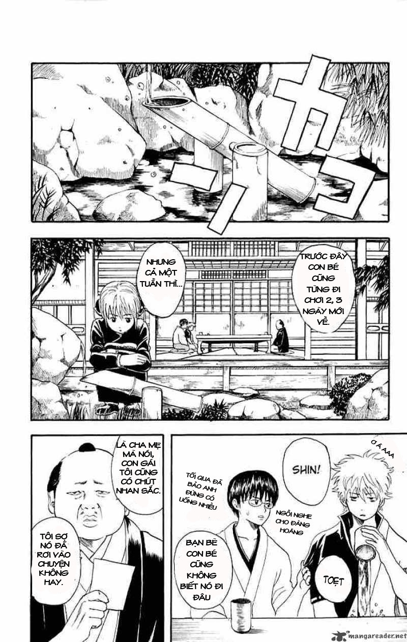 Gintama Chapter 12 - 4