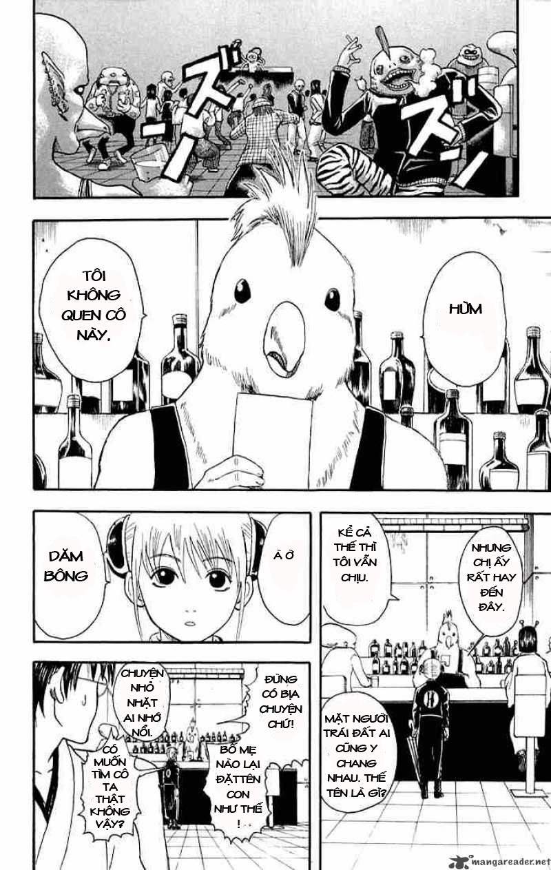 Gintama Chapter 12 - 6