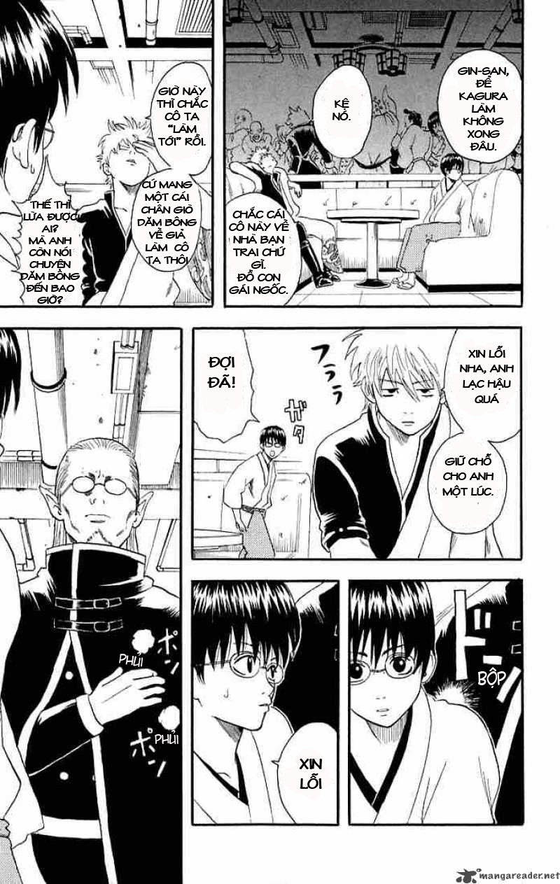 Gintama Chapter 12 - 7