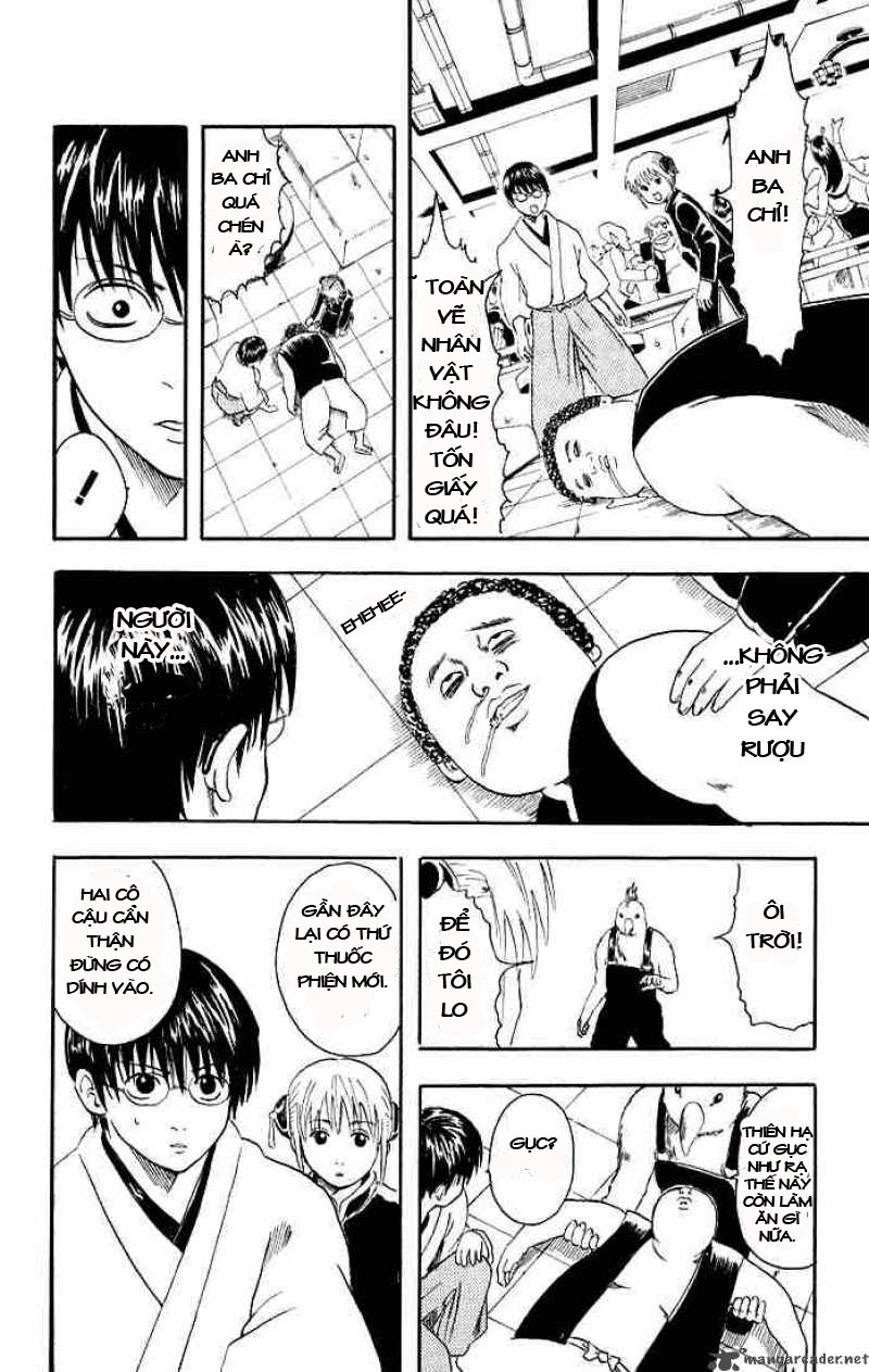 Gintama Chapter 12 - 10