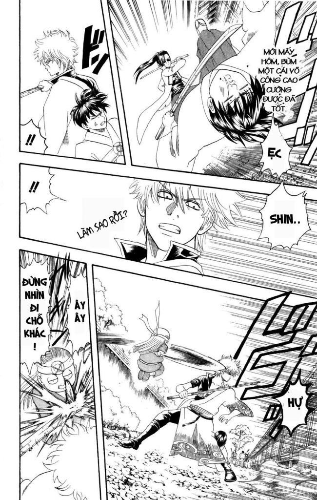 Gintama Chapter 121 - 2