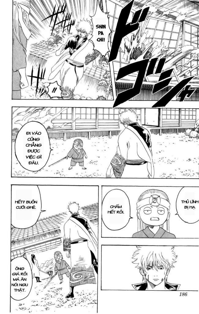 Gintama Chapter 121 - 12