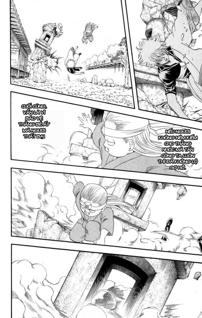 Gintama Chapter 122 - 12