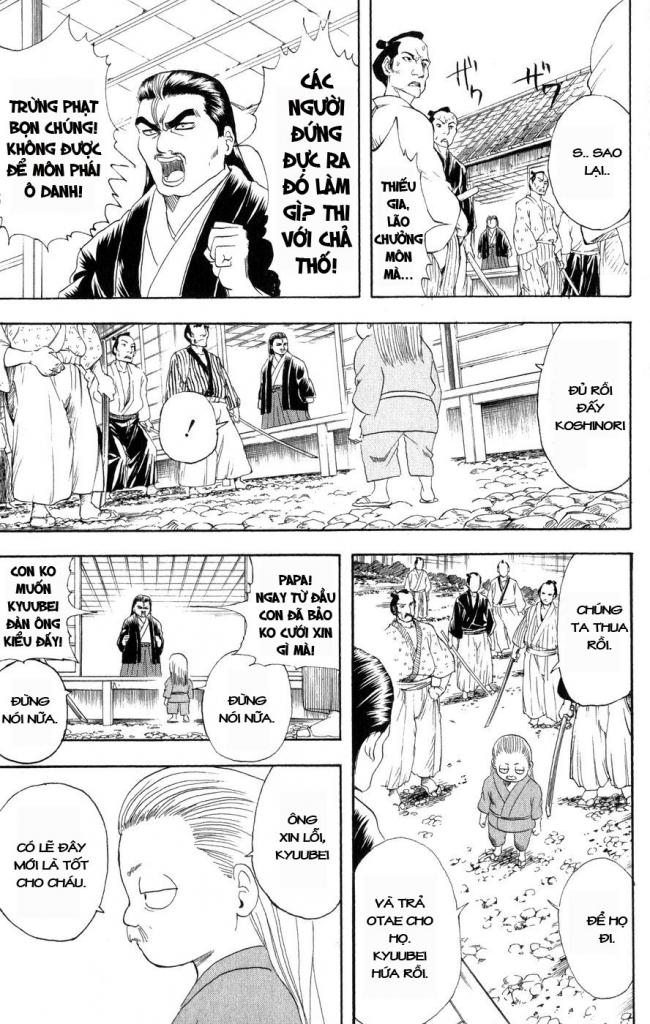 Gintama Chapter 122 - 17