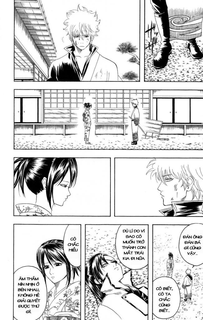 Gintama Chapter 122 - 18