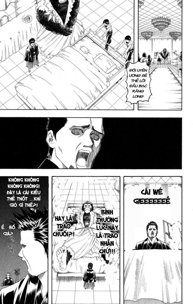 Gintama Chapter 123 - 11