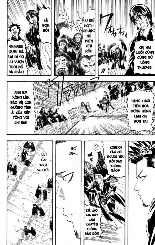 Gintama Chapter 123 - 16