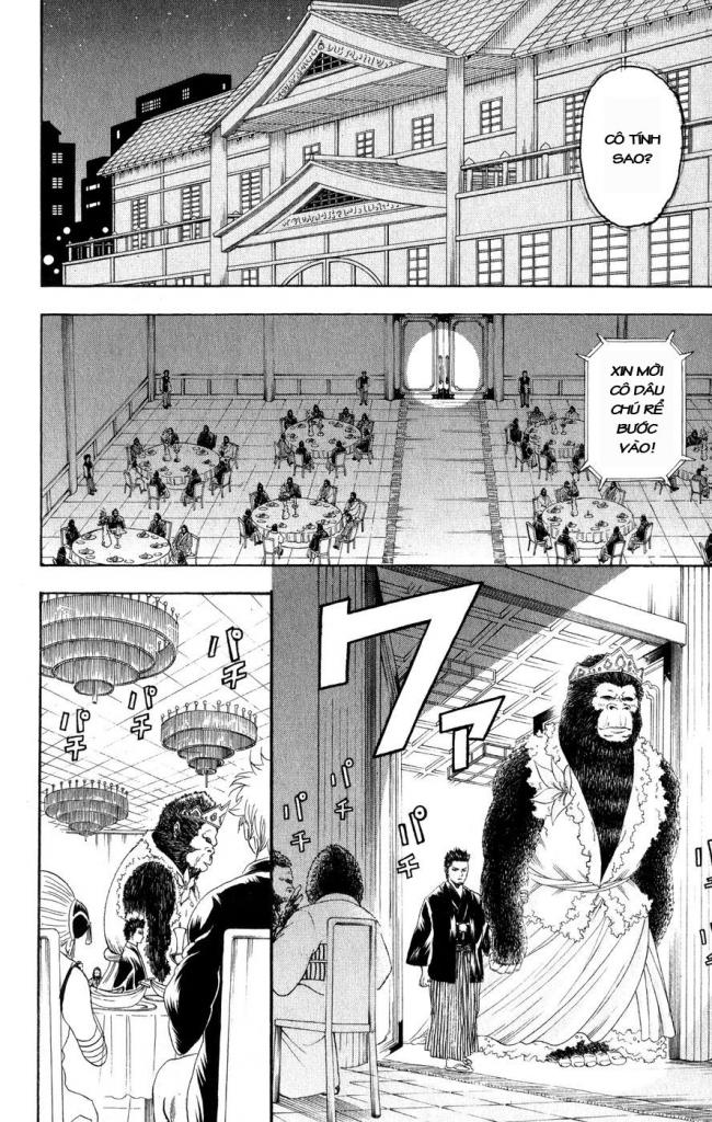 Gintama Chapter 123 - 8