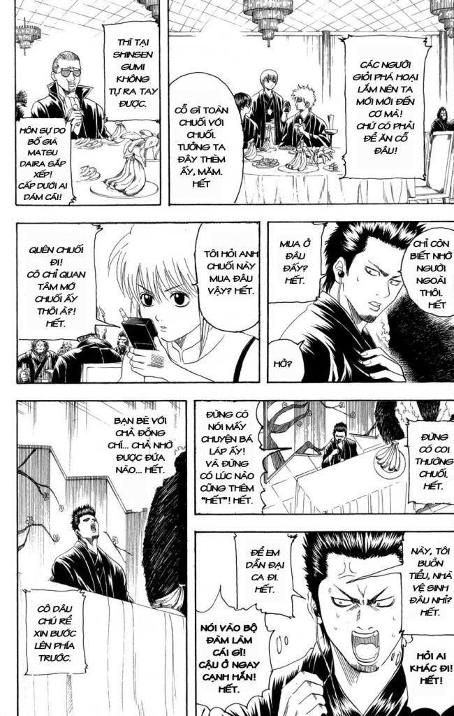 Gintama Chapter 123 - 10