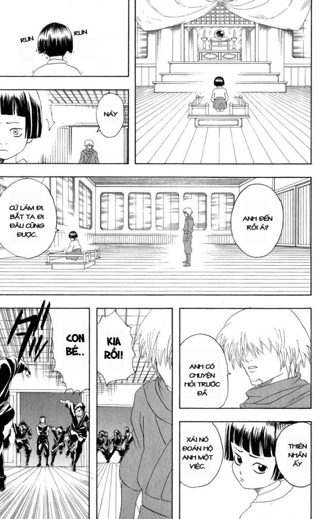 Gintama Chapter 124 - 15