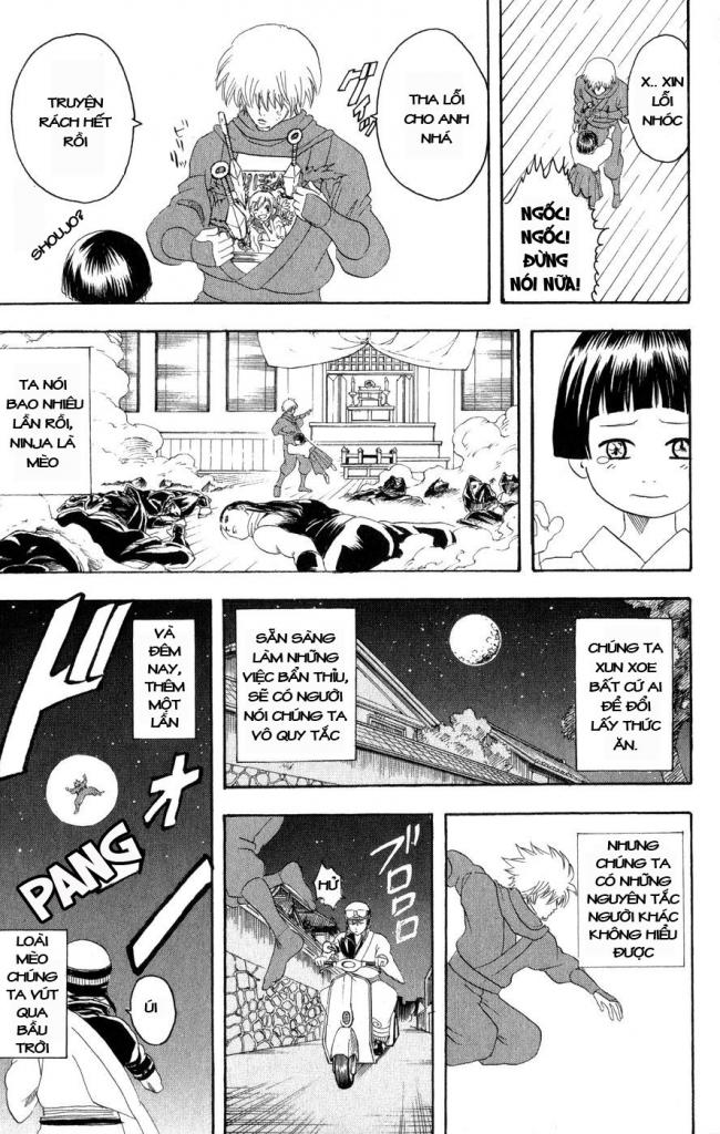 Gintama Chapter 124 - 19