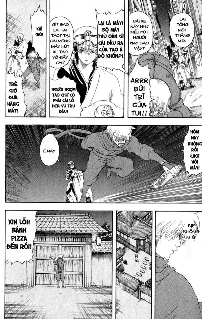 Gintama Chapter 124 - 4