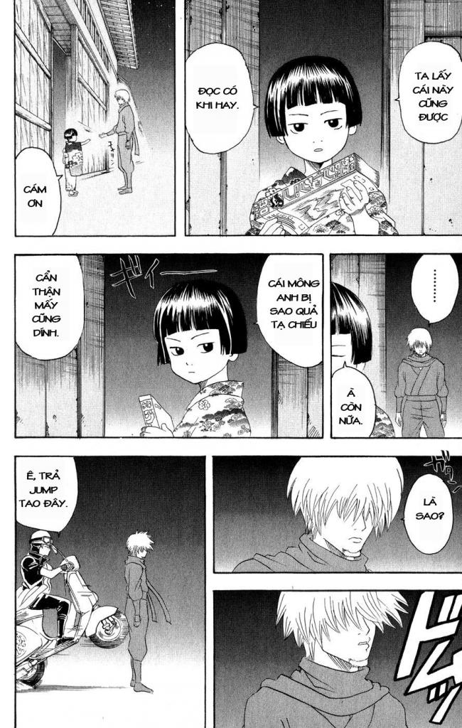 Gintama Chapter 124 - 6