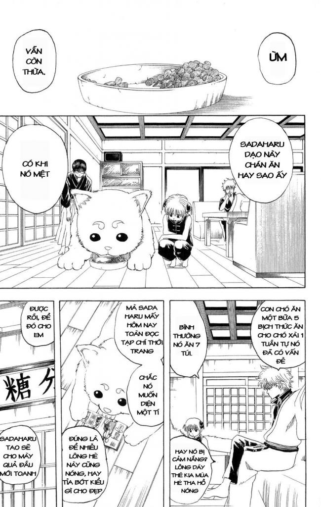 Gintama Chapter 126 - 3