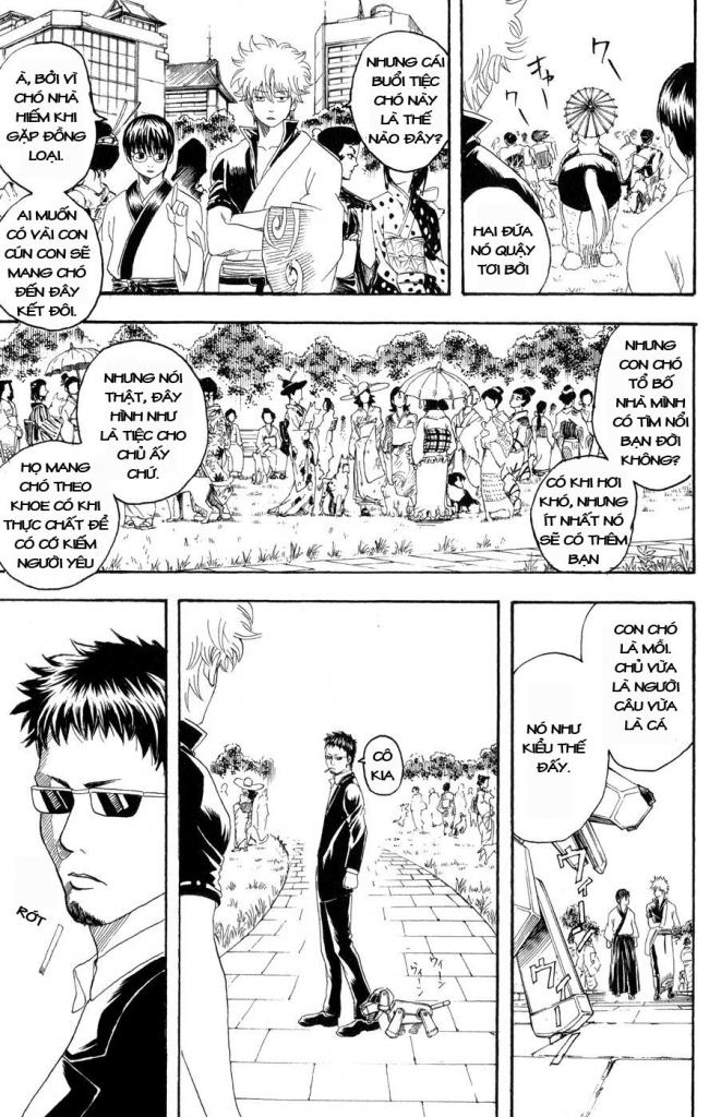 Gintama Chapter 126 - 7