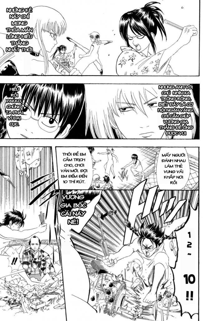 Gintama Chapter 128 - 11