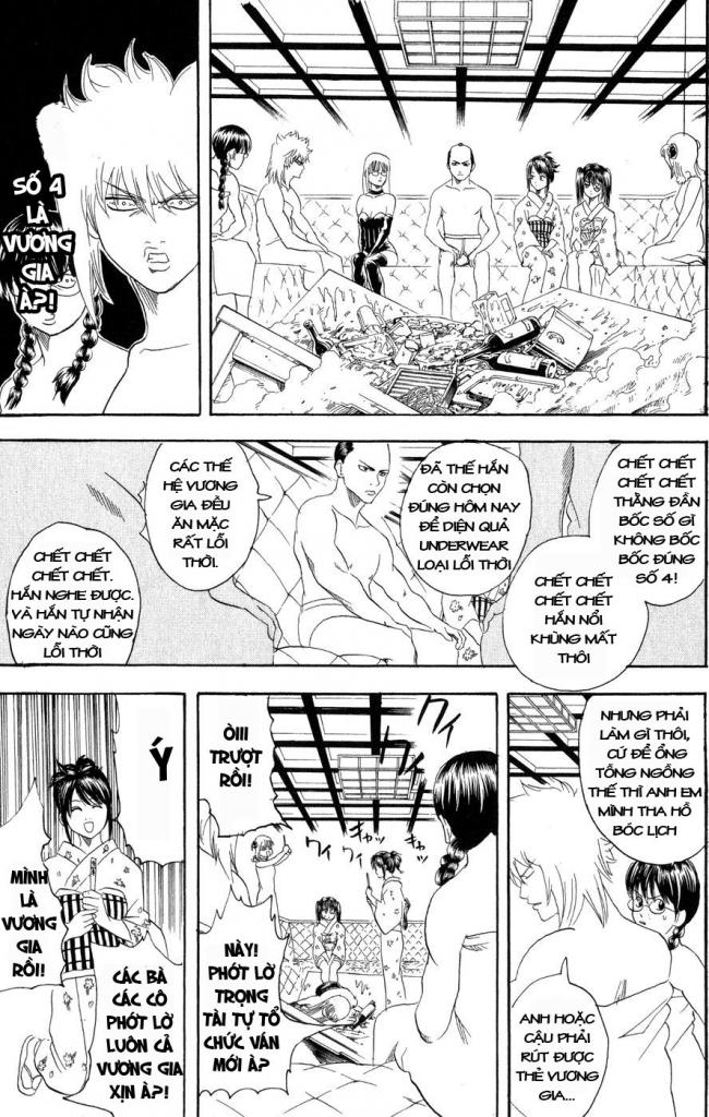 Gintama Chapter 128 - 13