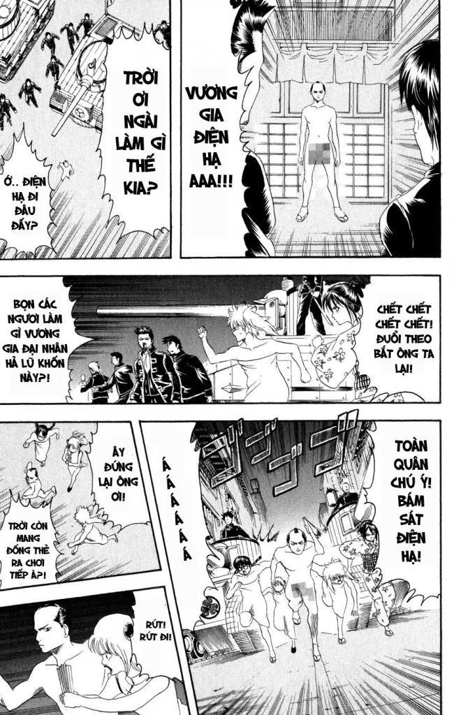 Gintama Chapter 128 - 17