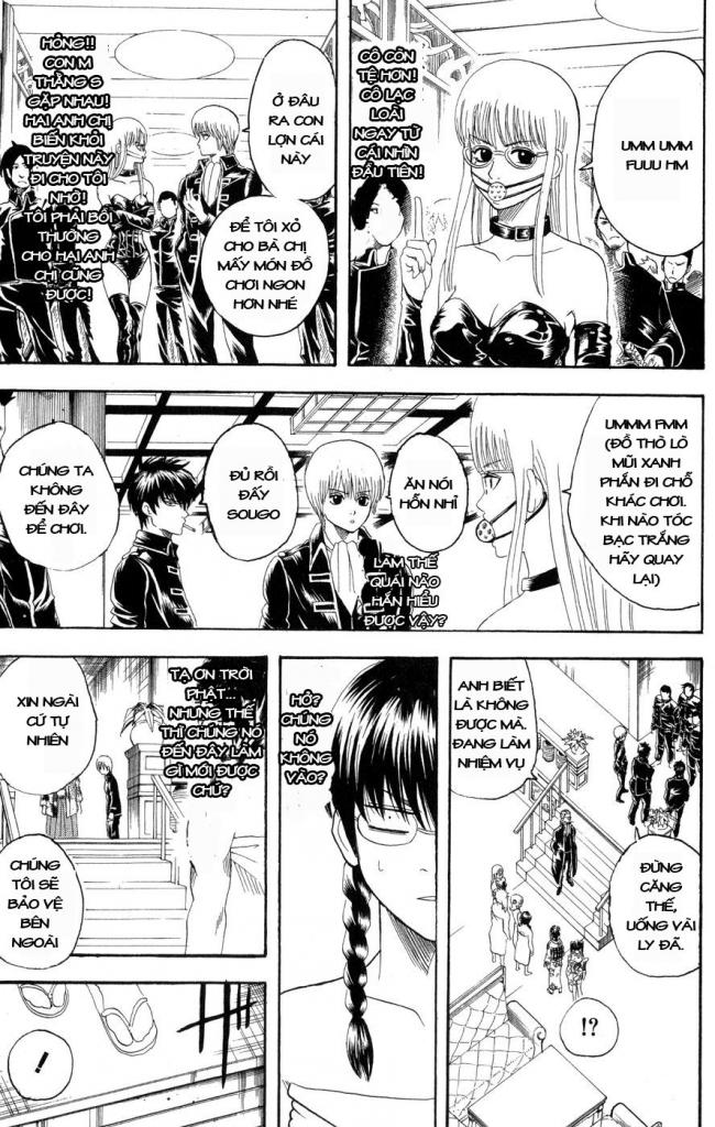 Gintama Chapter 128 - 3