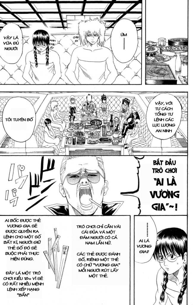 Gintama Chapter 128 - 9