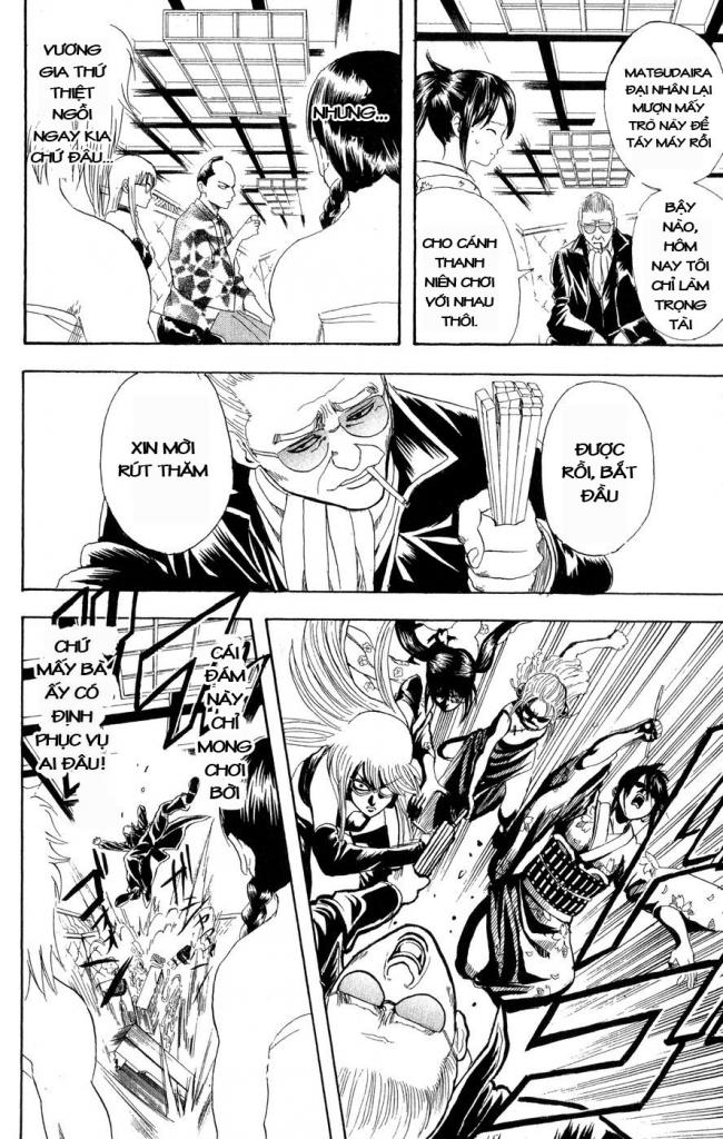 Gintama Chapter 128 - 10