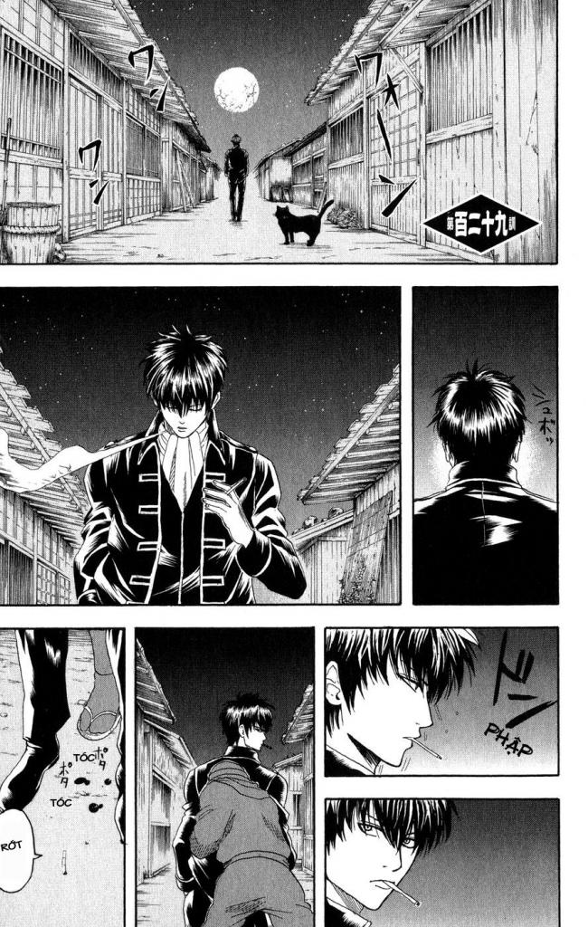 Gintama Chapter 129 - 1