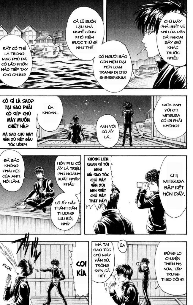 Gintama Chapter 129 - 15