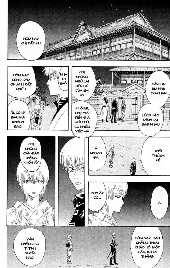 Gintama Chapter 129 - 16