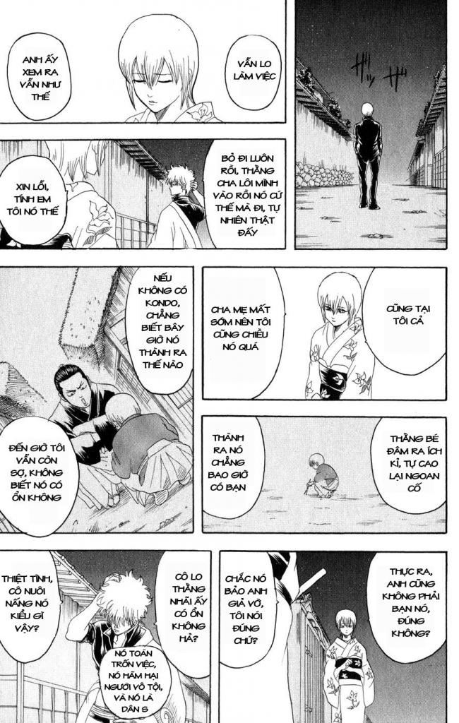 Gintama Chapter 129 - 17