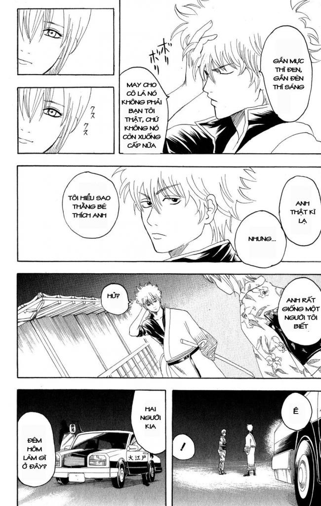 Gintama Chapter 129 - 18