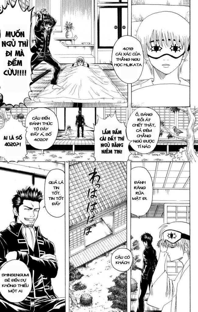 Gintama Chapter 129 - 3