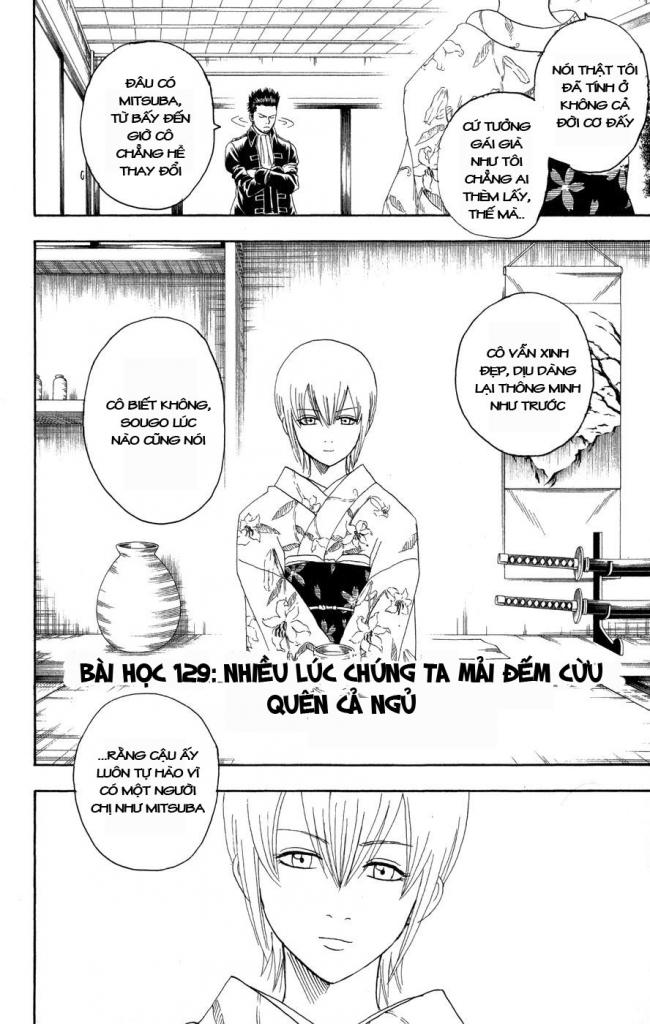 Gintama Chapter 129 - 4