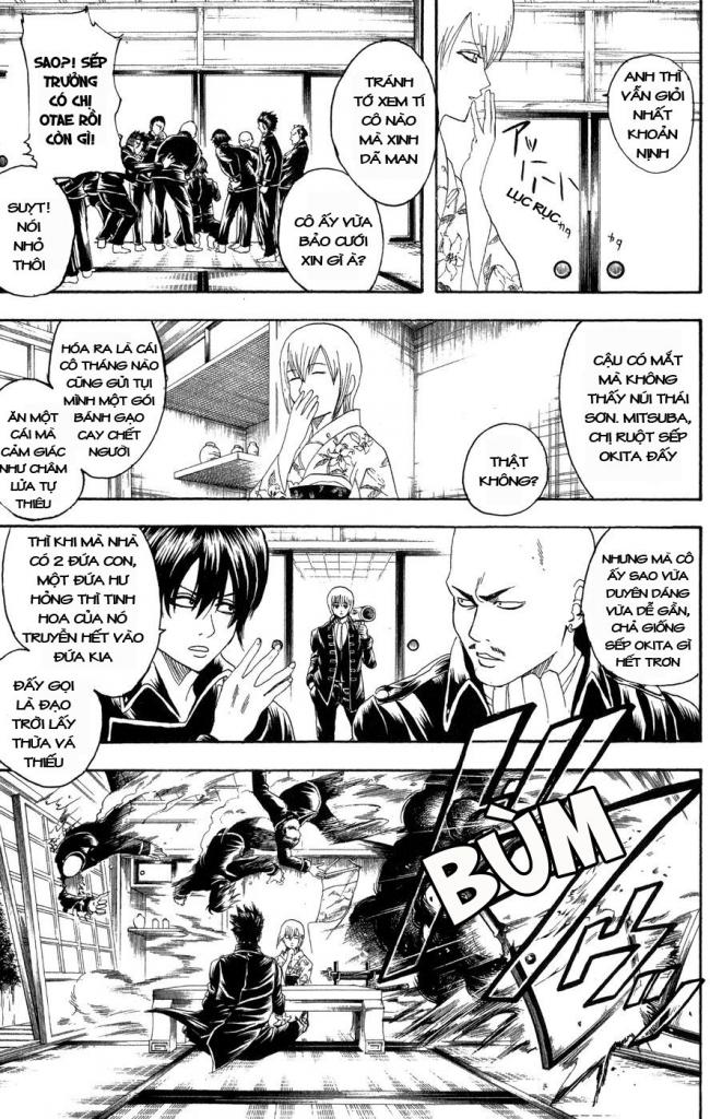 Gintama Chapter 129 - 5