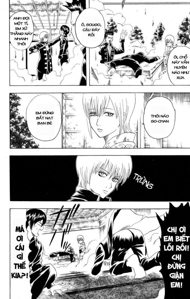 Gintama Chapter 129 - 6