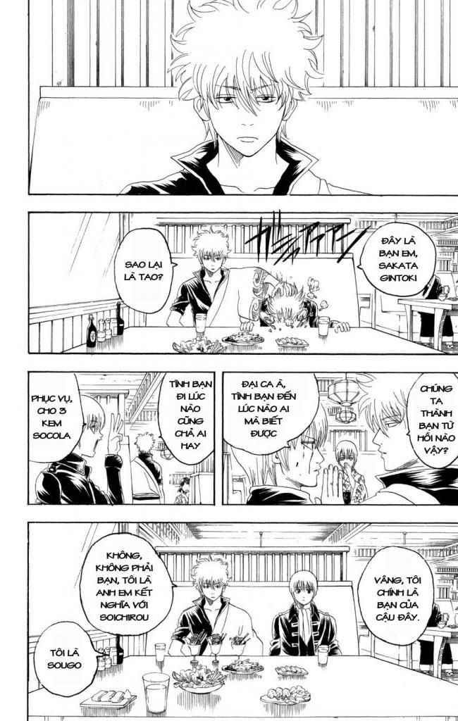 Gintama Chapter 129 - 10