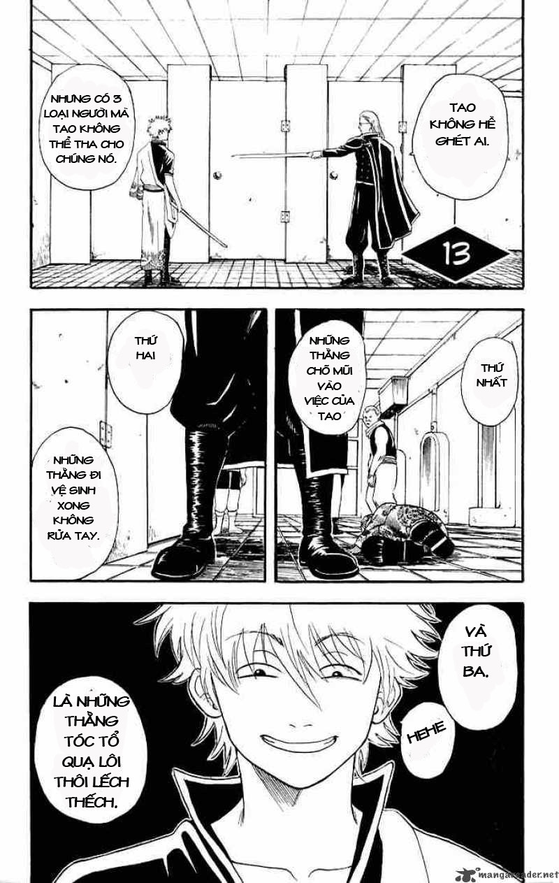 Gintama Chapter 13 - 1