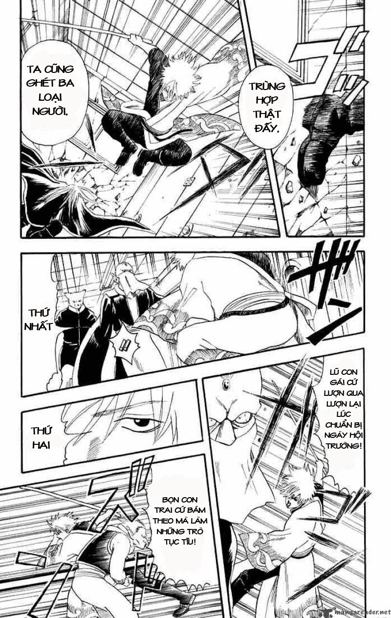 Gintama Chapter 13 - 3